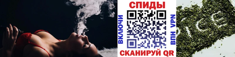 БУТИРАТ бутик Новошахтинск