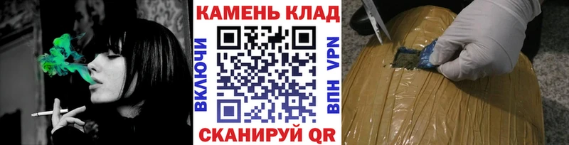 ГАШ AMNESIA HAZE  кракен сайт  Новошахтинск 