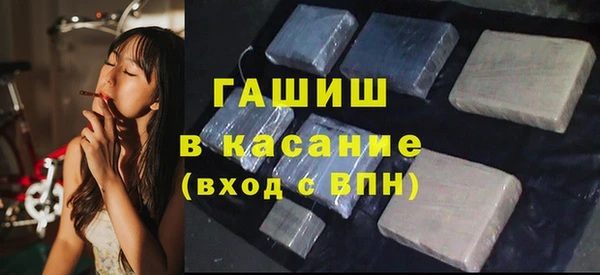 a pvp Алексин