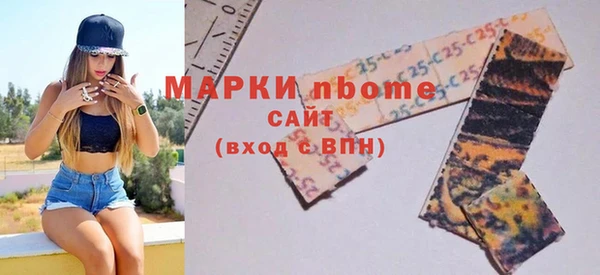 a pvp Алексин