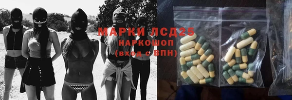a pvp Алексин