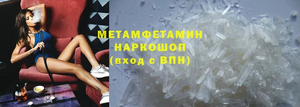 mdpv Аркадак