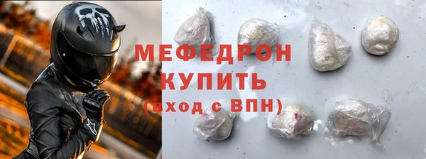 гидропоника Киреевск