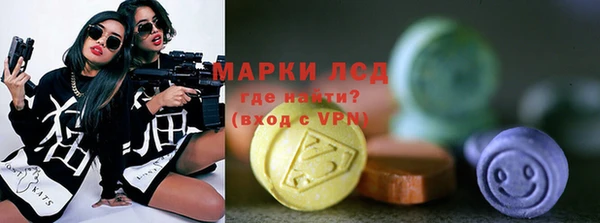 скорость mdpv Алзамай