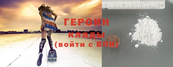 скорость mdpv Алзамай
