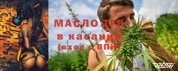скорость mdpv Алзамай