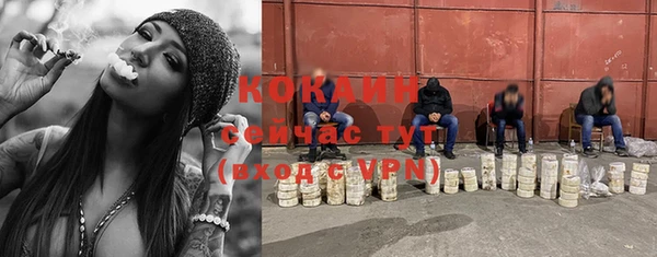 mdpv Аркадак