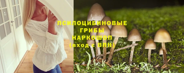 скорость mdpv Алзамай