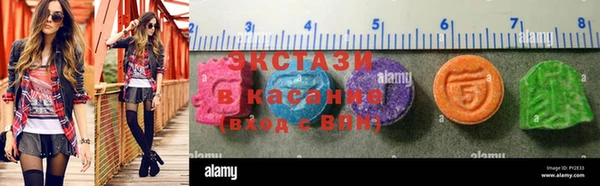 mdpv Аркадак