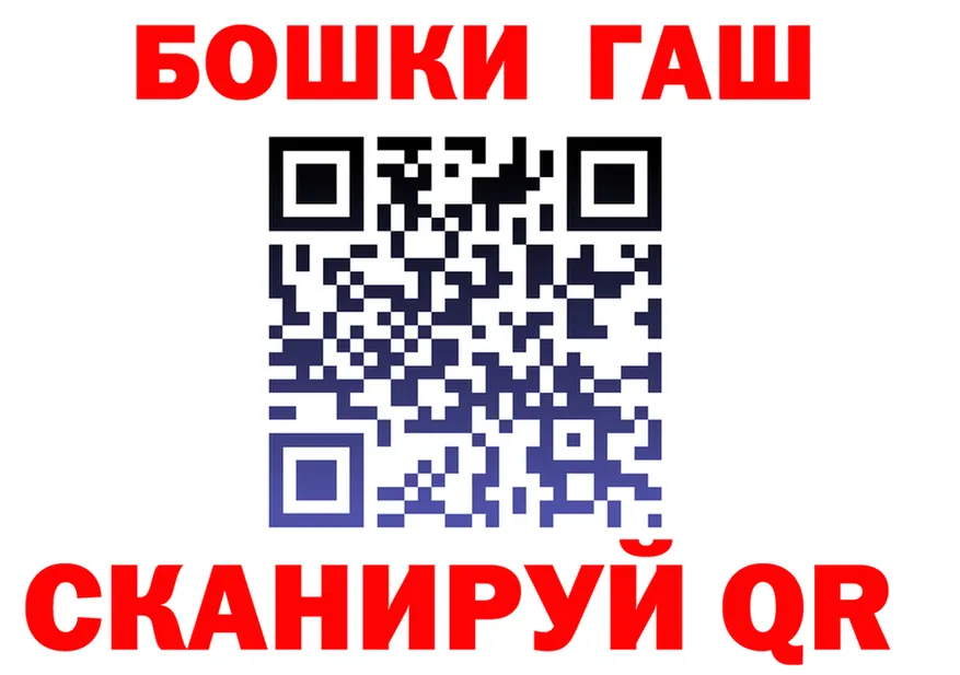 Героин VHQ ТОР это MEGA Новошахтинск
